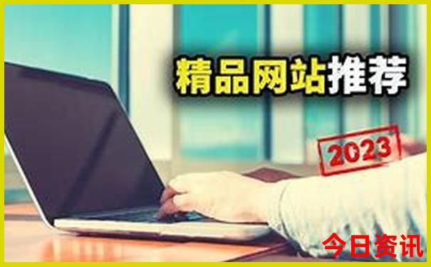 成都去九寨沟自由行攻略
